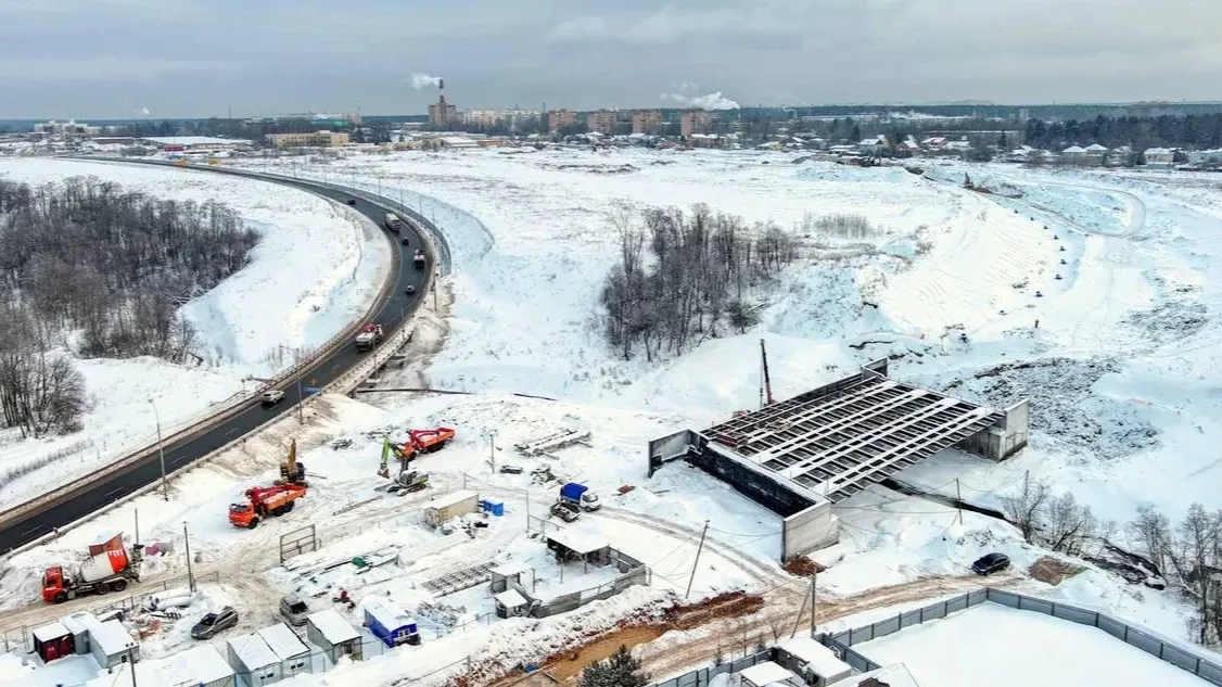 Фото: ГК "Автодор"