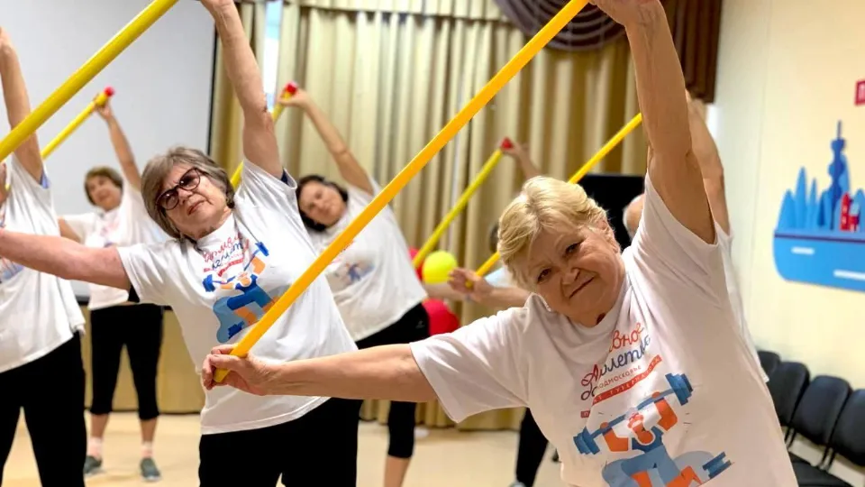 Фото: ГБУСО МО КЦСОиР «Коломенский»