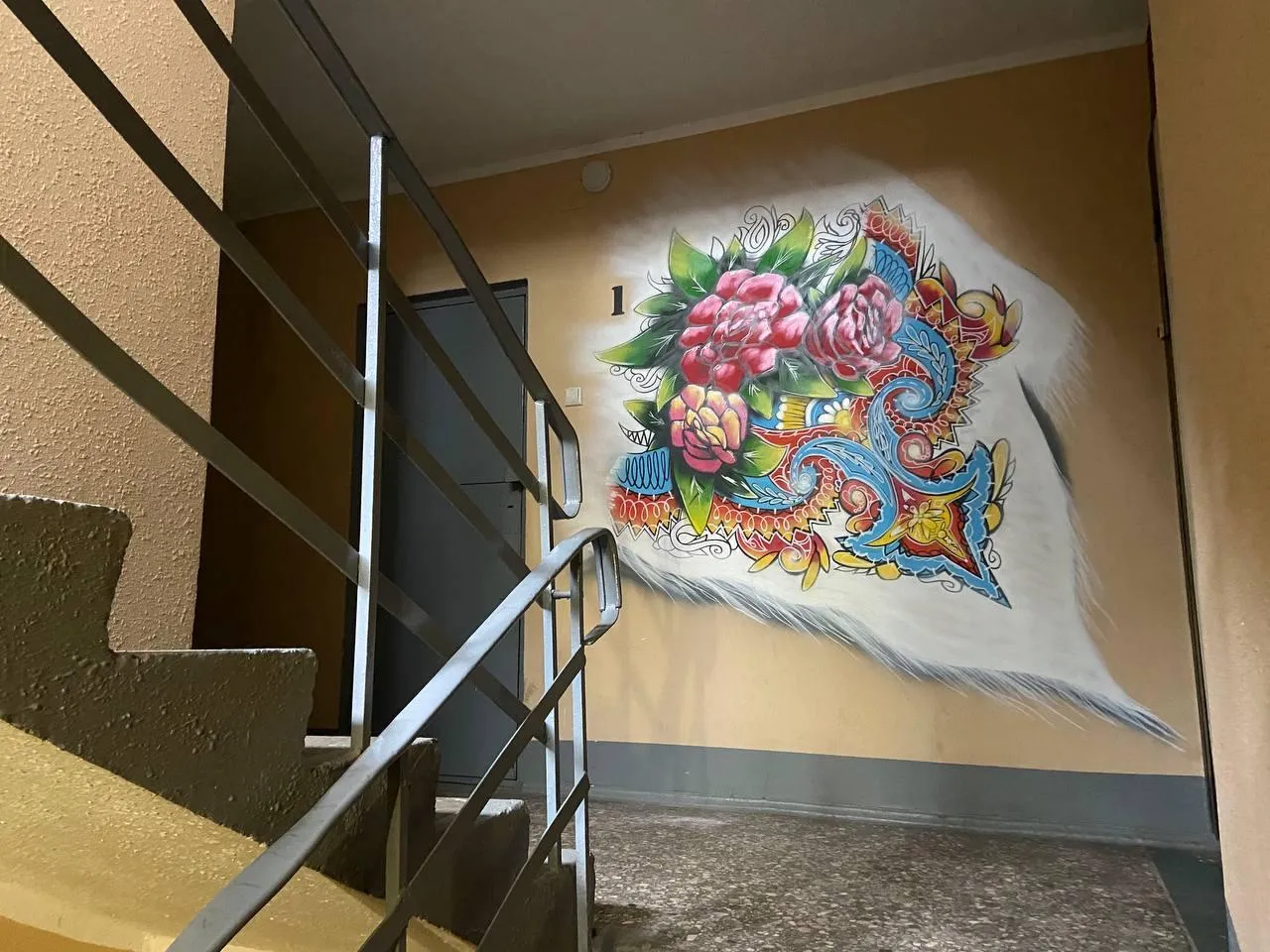 пресс-служба губернатора и правительства Московской области