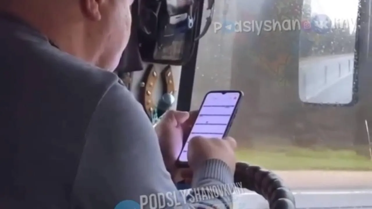 фото: соцсети