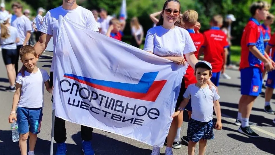 Фото: Администрация г.о. Лобня