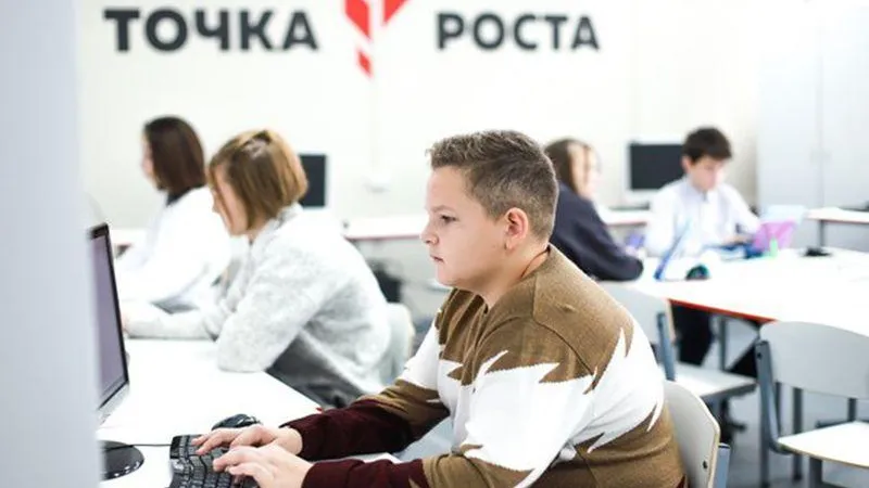 Школьники Каширы смогут бесплатно обучаться программированию