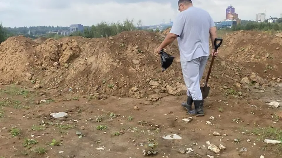 Минэкологии МО