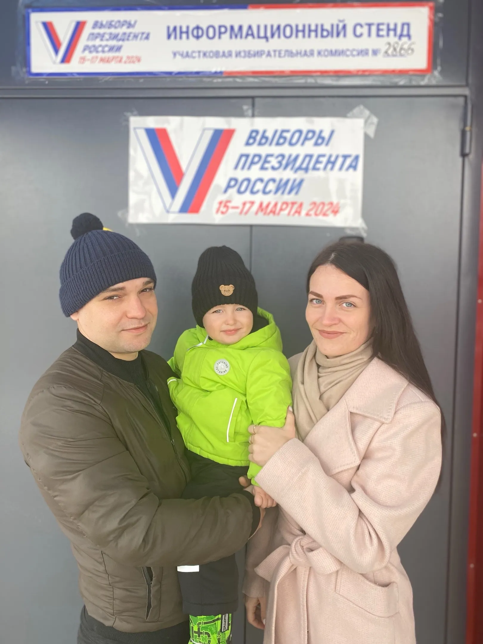 Источник: личный архив Марии Горловой&nbsp;