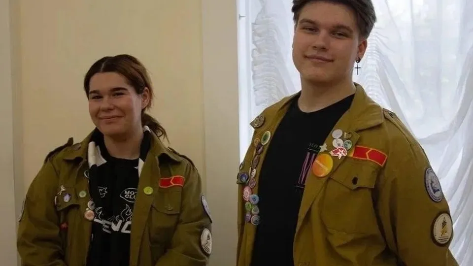 Фото: Министерство образования Московской области