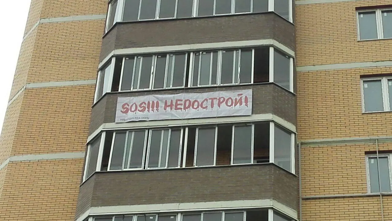 Пресс-служба администрации Одинцовского г. о.