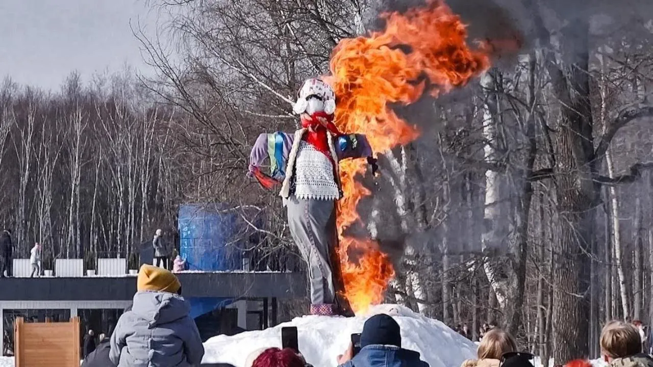 администрация г. о. Электросталь