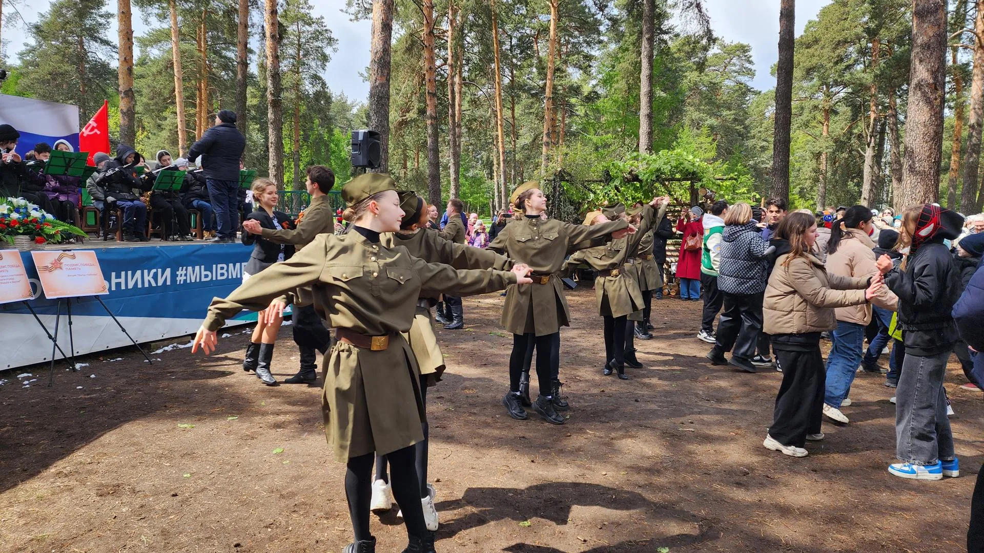 Фото: Ольга Фельдфебелева
