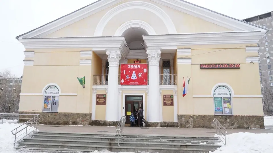 Фото: пресс-служба администрации г.о.Котельники