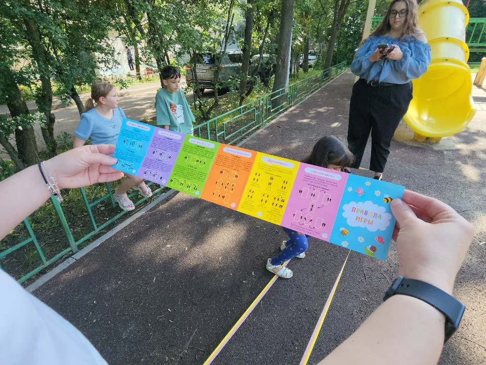 Фото: Юлия Смагринская