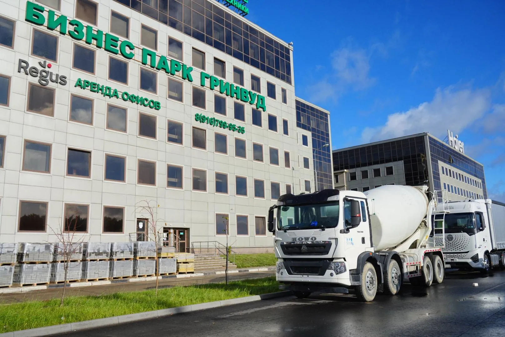 Фото: Сергей Хакимов