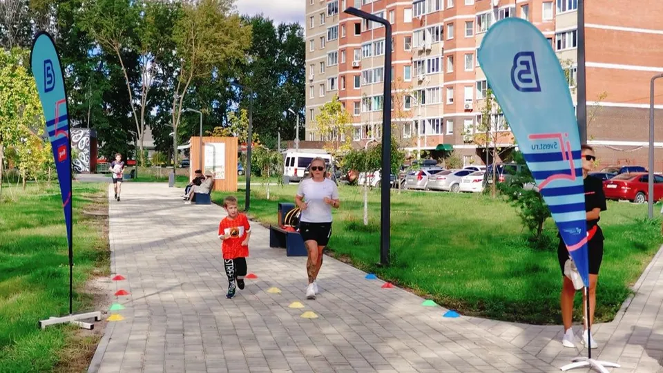 Фото: администрация Павлово-Посадского г.о.