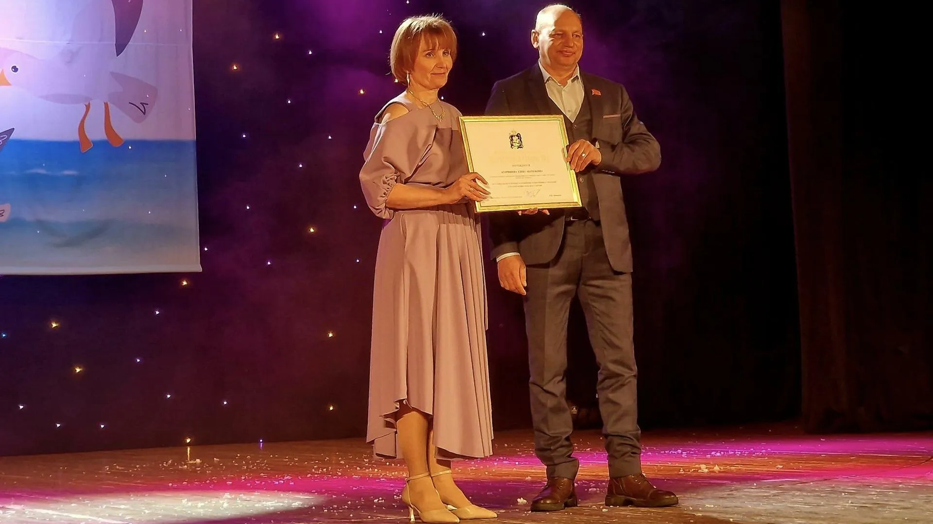 REGIONS/Ольга Шаронова