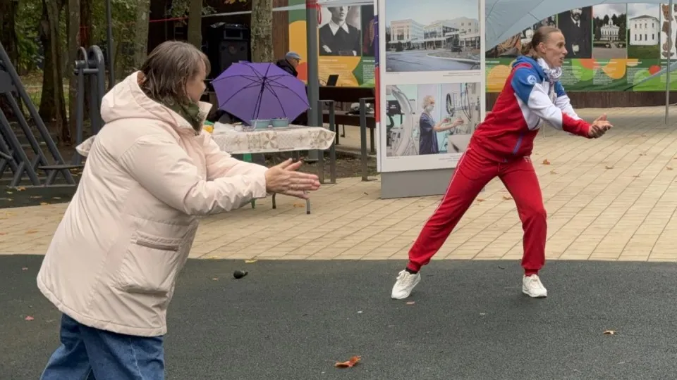 Фото: Евгения Герасимова