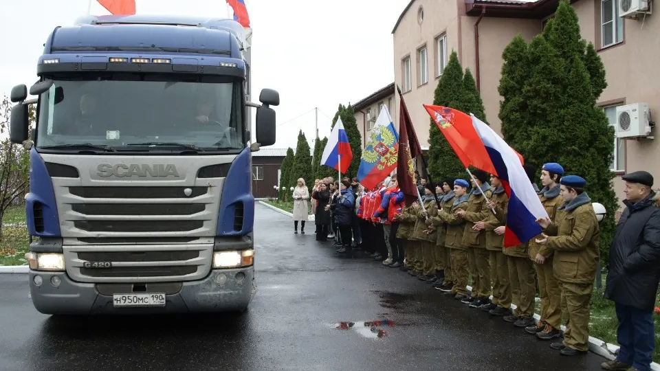 Фото: пресс-служба Администрации г.о. Воскресенск
