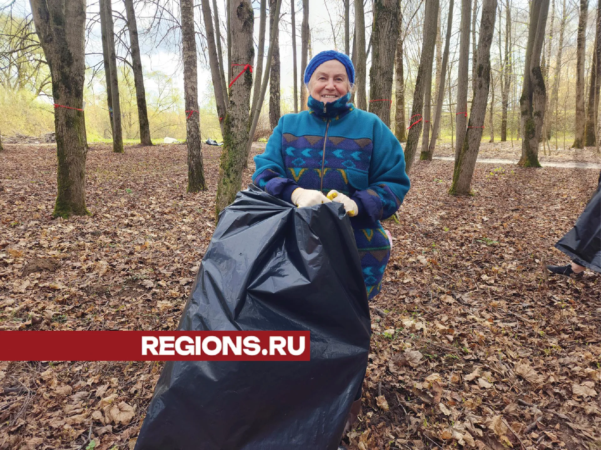 Фото: Хавива Фонина