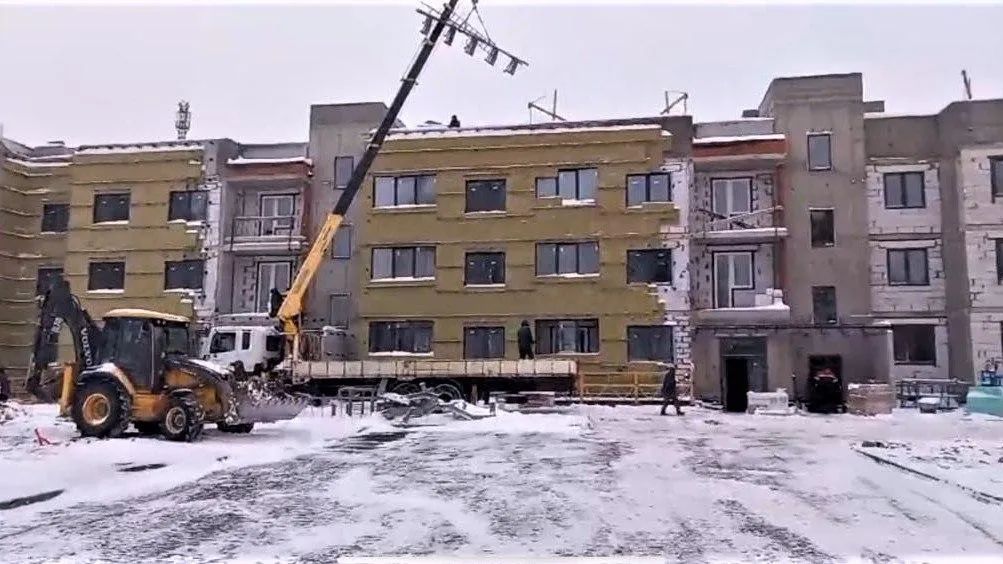 Министерство стройкомплекса Подмосковья