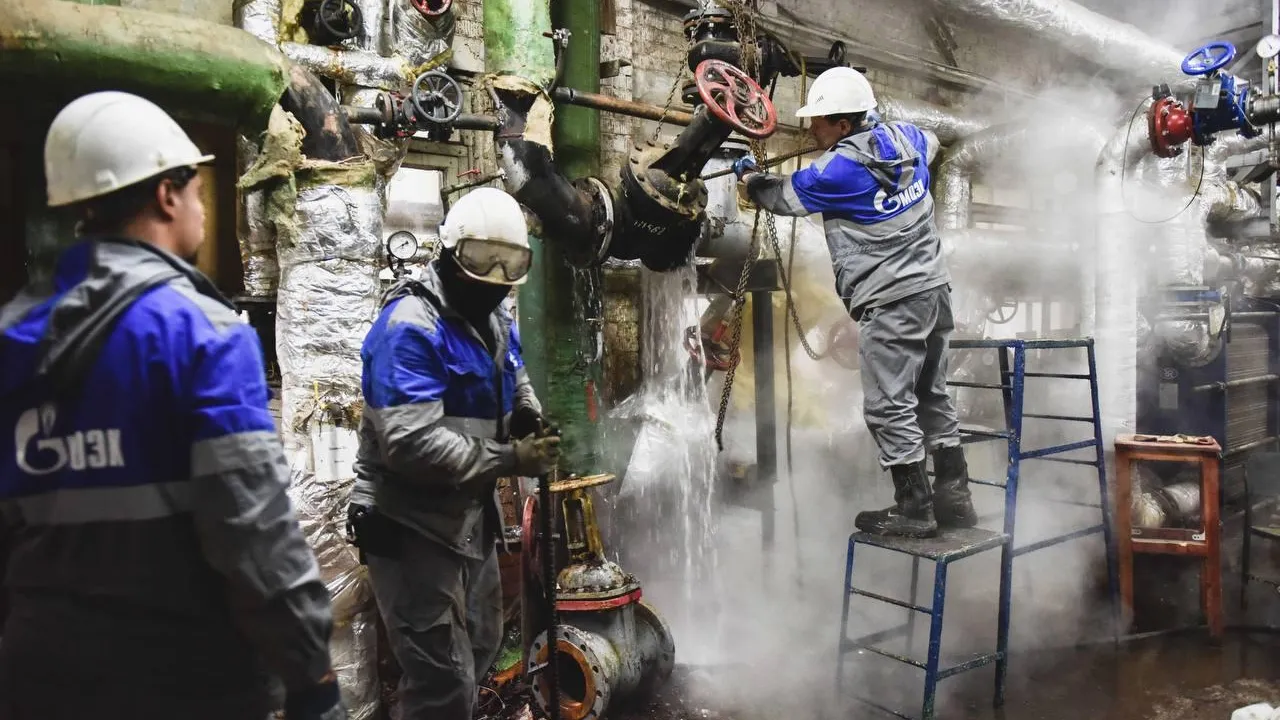 администрация г.о. Химки