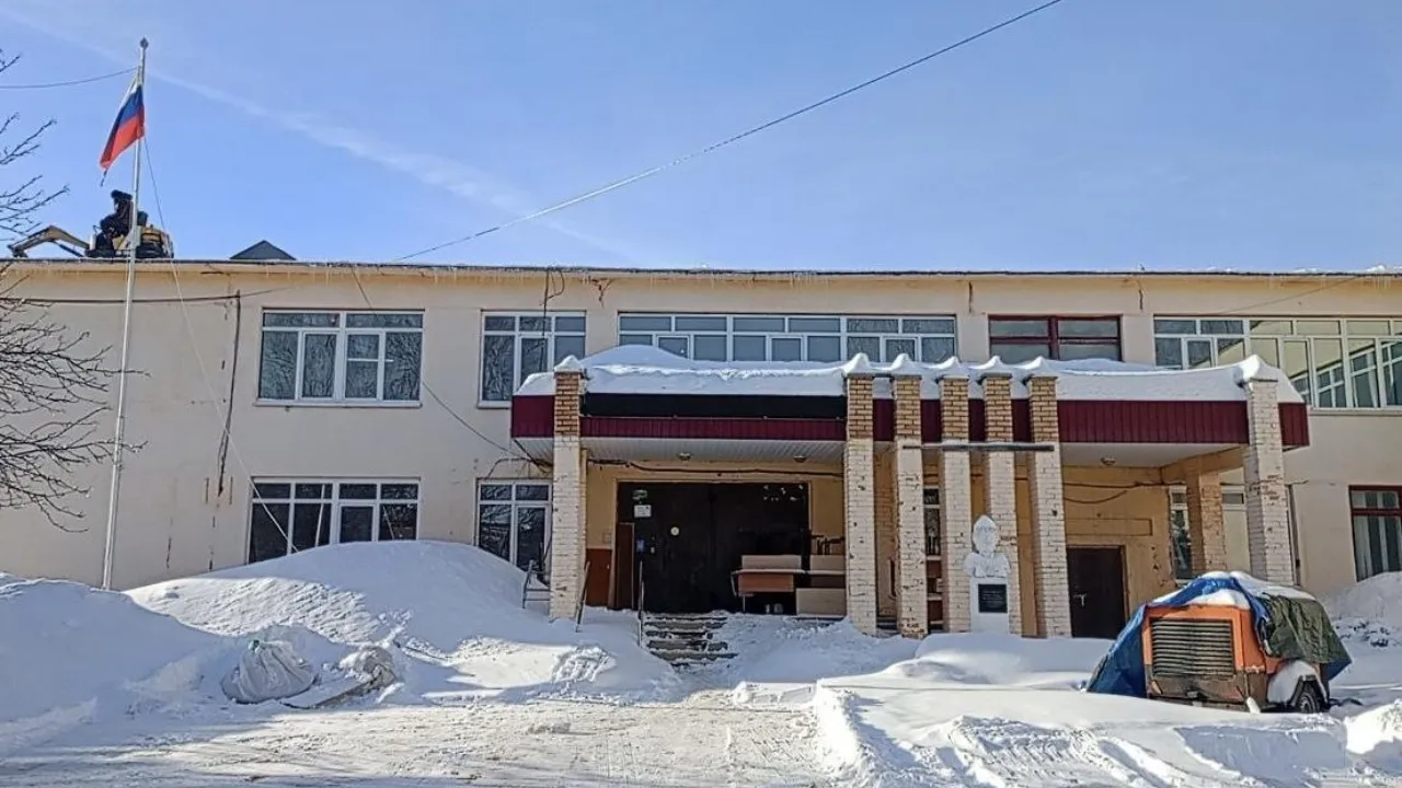 Минстрой МО