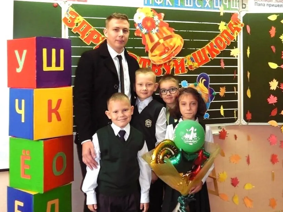 Фото: администрация г.о.Клин