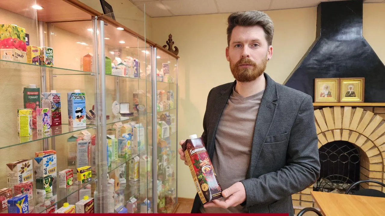 Фото: Елена Лабзина