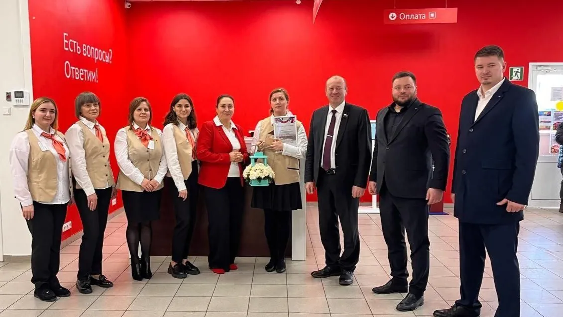 Фото: МФЦ городского округа Химки