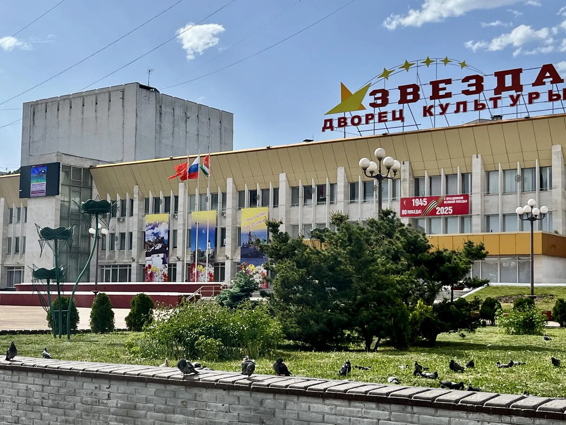 Фото: Анна Тюрюмина&nbsp;&nbsp;