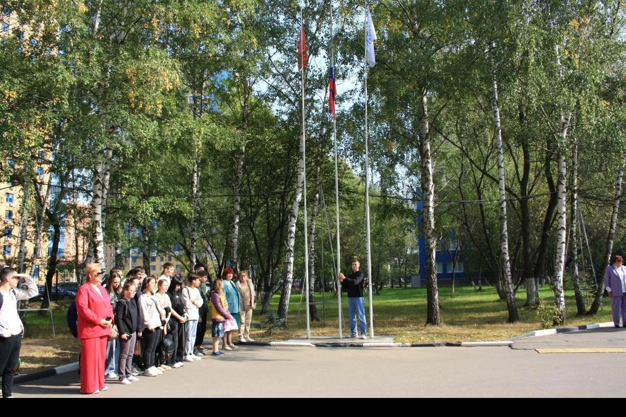 Министерство образования Московской области