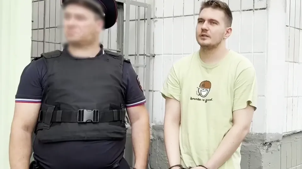 Фото: ГСУ СК России по Московской области