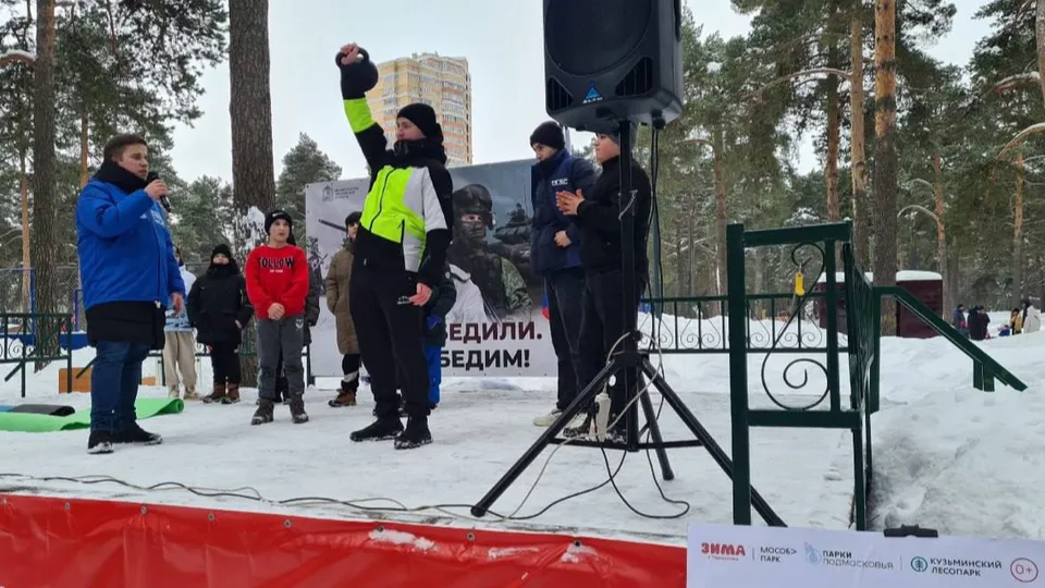 Фото: администрация городского округа Котельники