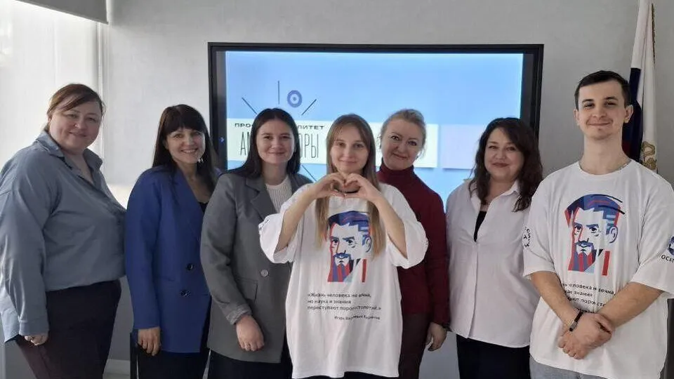 Фото: ГБПОУ МО «Электростальский колледж»