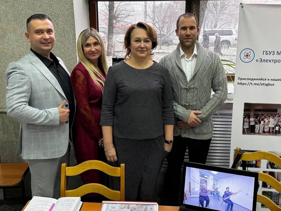 Фото: Электростальская центральная городская больница