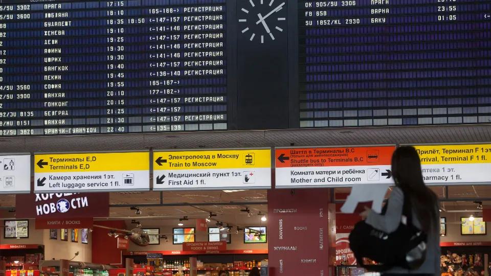 Фото: медиасток.рф