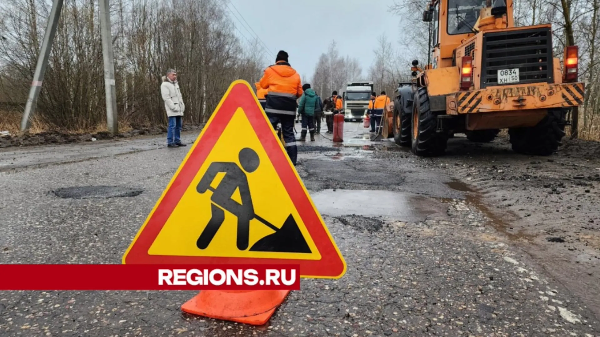 Фото: Оксана Лапшина