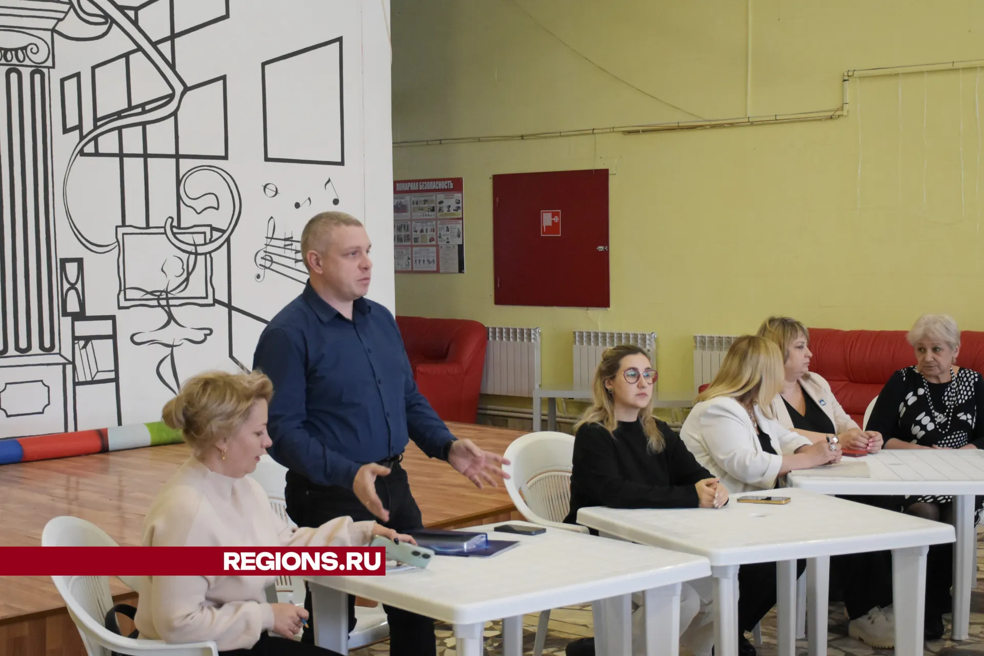 Фото: Евгений Мазепов