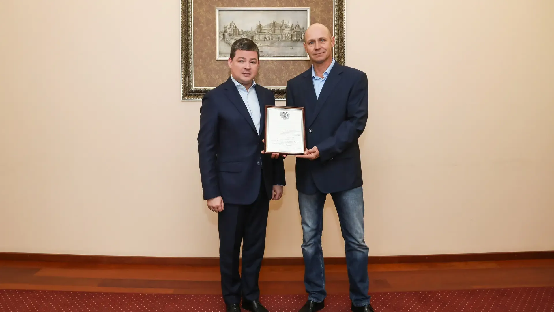 пресс-служба администрации Раменского муниципального округа