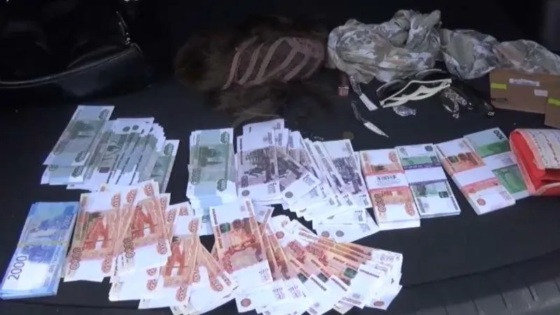 ГУ МВД по МО