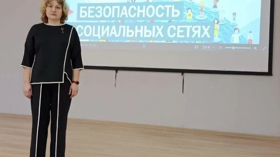 Фото: Министерство образования Московской области