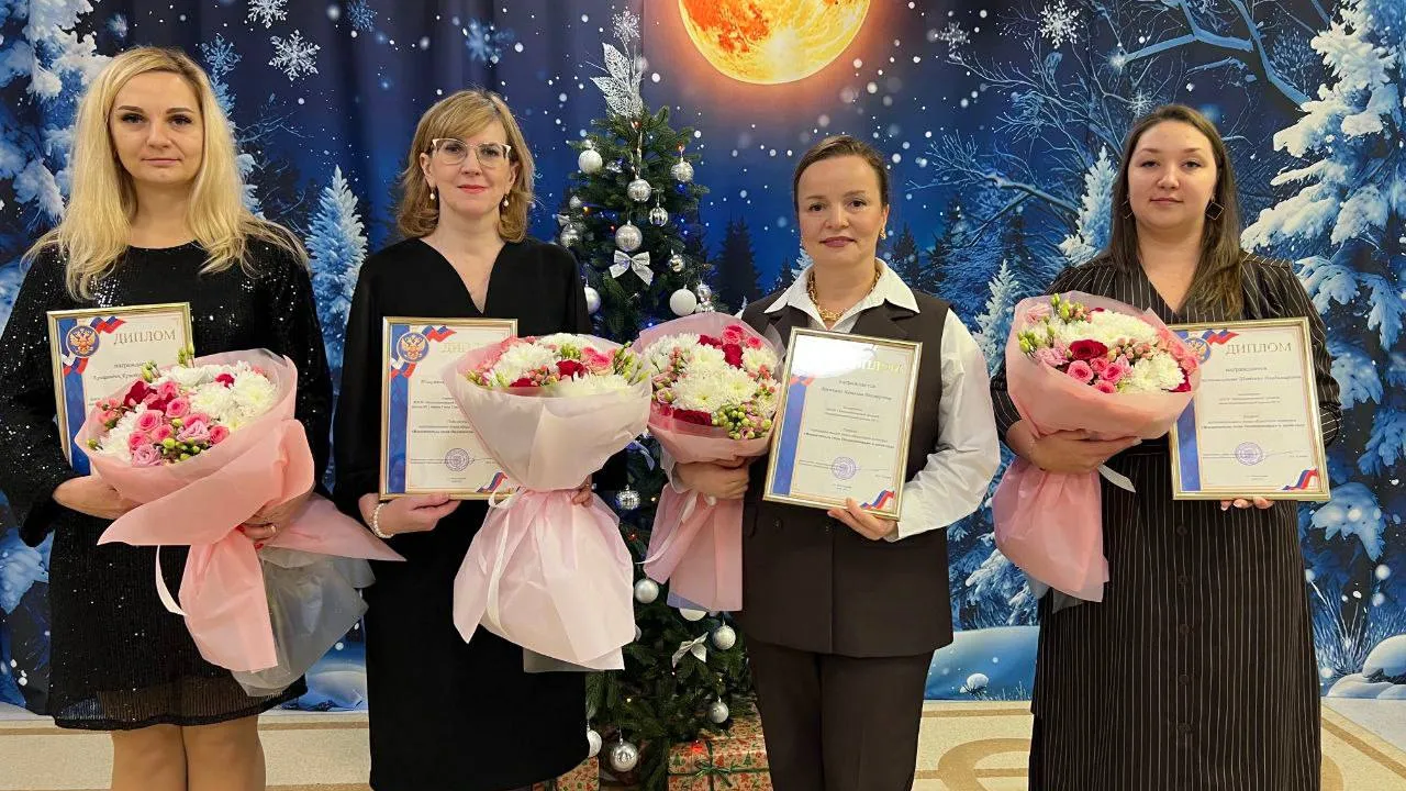 Фото: пресс-служба администрации г.о. Котельники