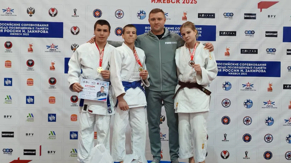 Фото: управление по физической культуре и спорту администрации г. о. Электросталь