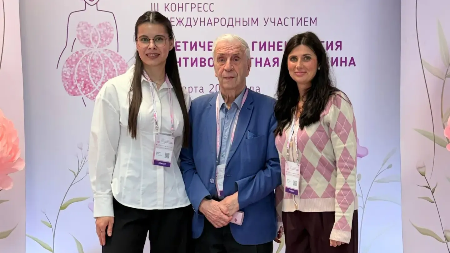 пресс-служба Н-ФПЦ