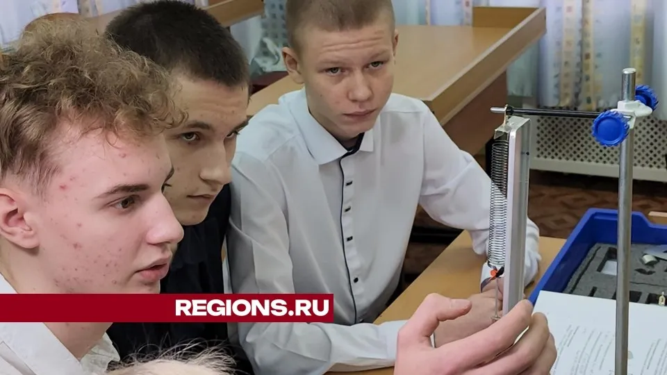 Фото: REGIONS/Александр Степушкин