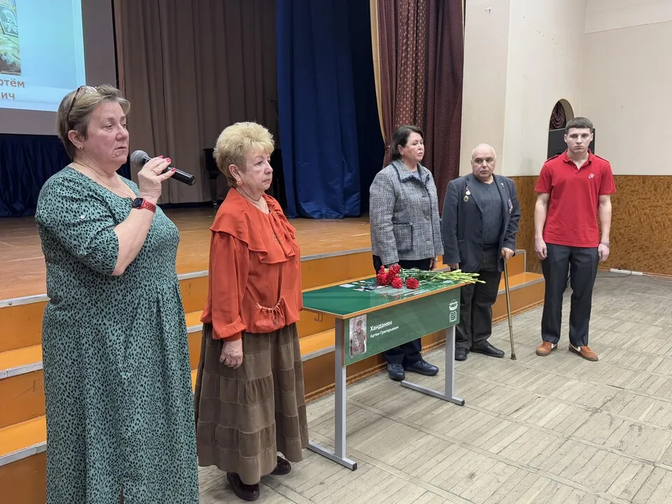 Фото: Виктория Фортуна