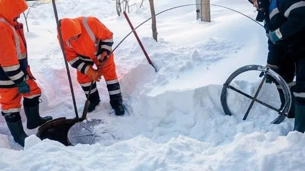 Министерство ЖКХ Московской области