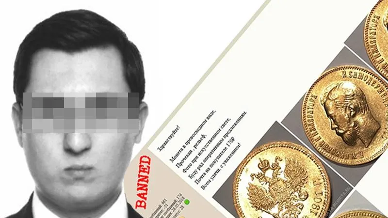 staraya-moneta.ru
