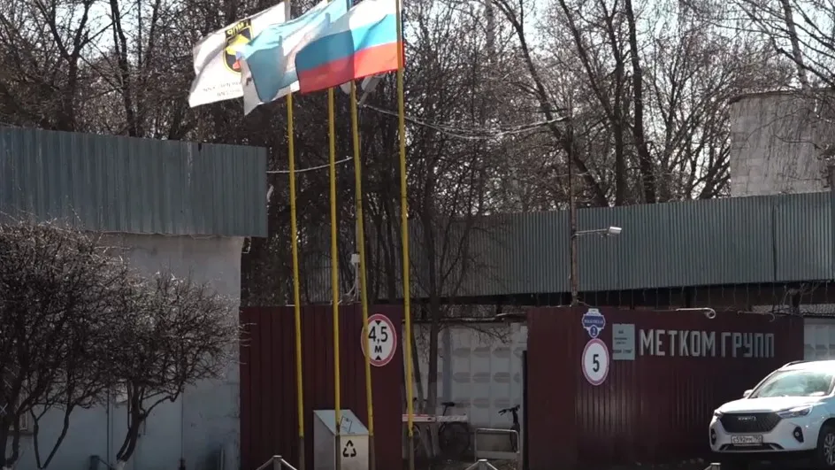 Фото: пресс-служба администрации м.о. Зарайск (архив)