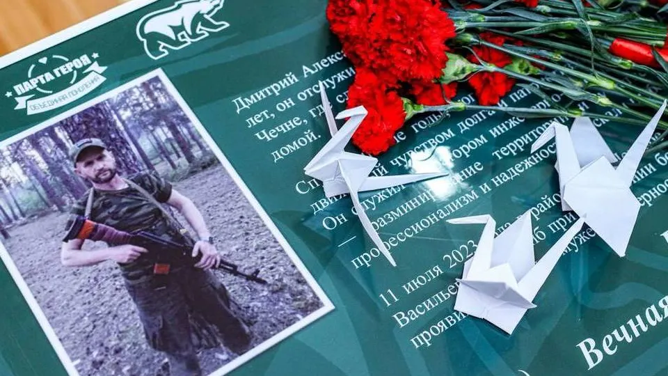 Фото: пресс-служба администрации г.о. Мытищи