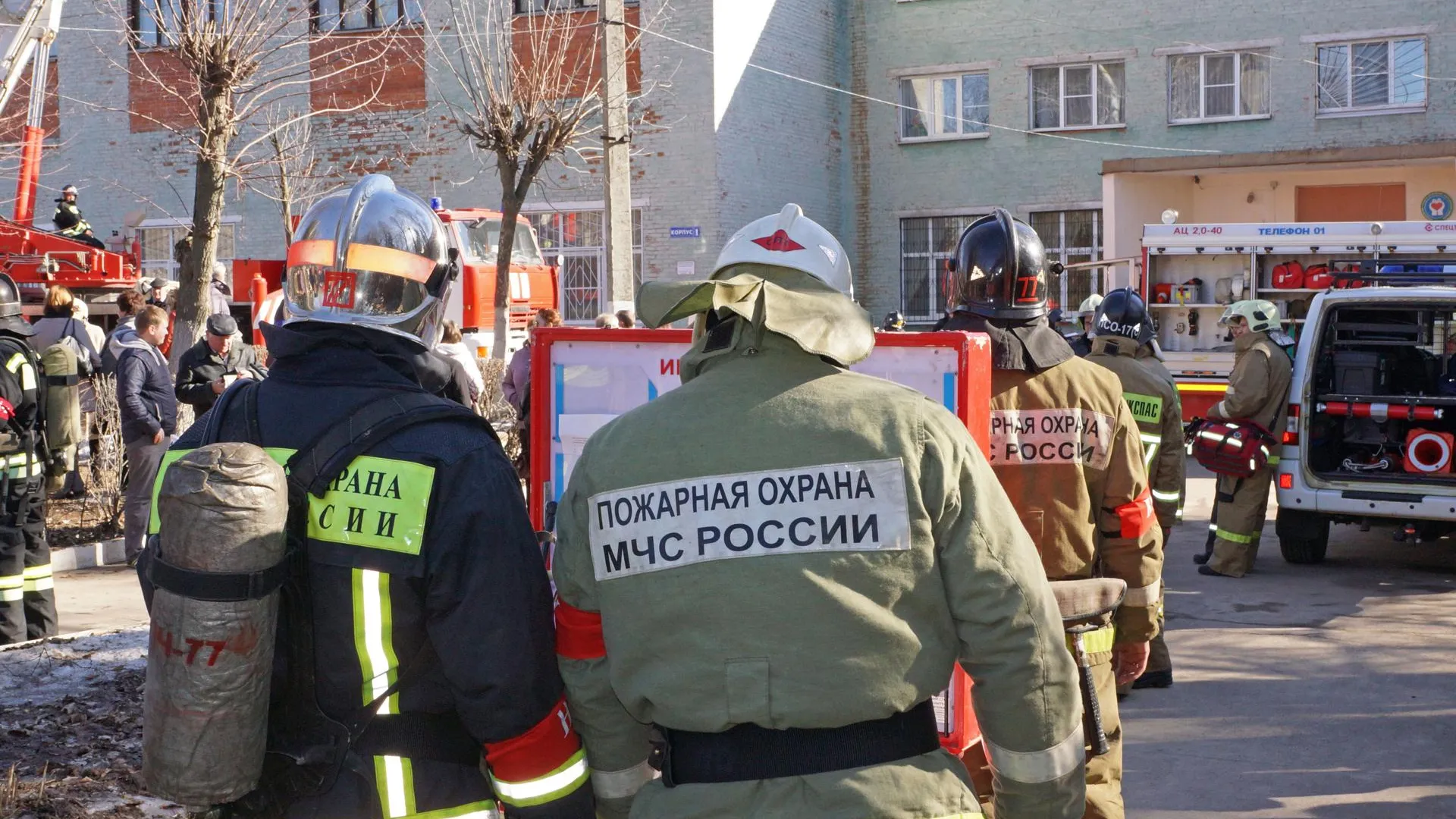 медиасток.рф