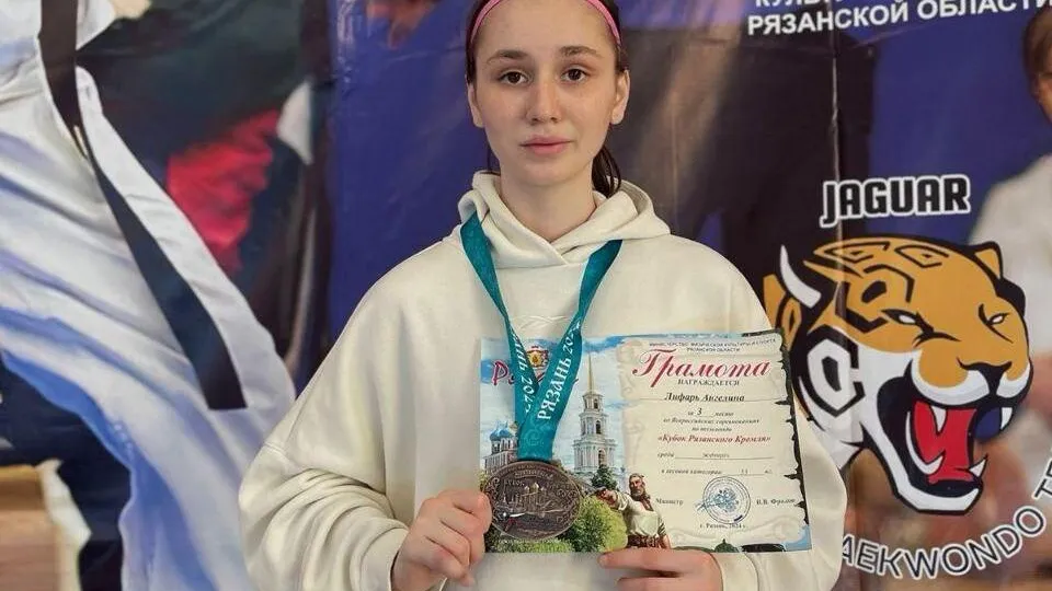 Фото: УОР МО № 1