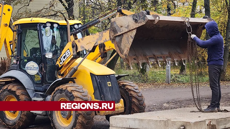 Фото: РИА Новости/Хавива Фонина